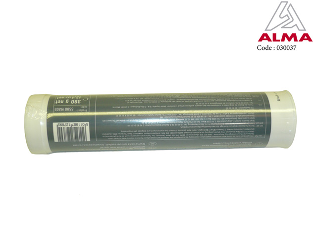 Alimentaire cartouche. Alimentaire cartouche. Crédits : ©ALMA