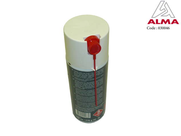 Alimentaire aérosol. Alimentaire aérosol. Crédits : ©ALMA