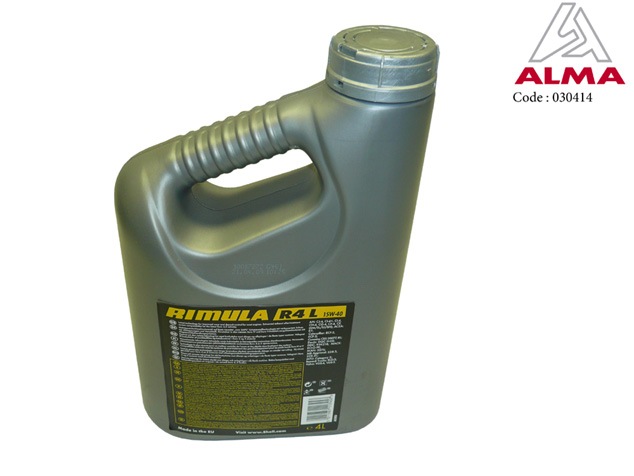 Moteur 4 litres. Moteur 4 litres. Crédits : ©ALMA