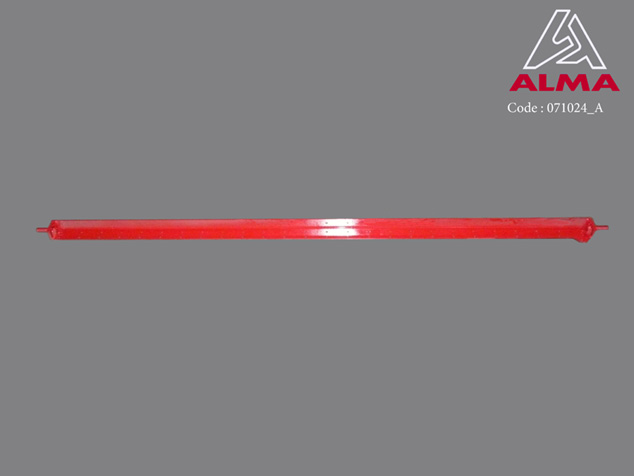 Rampe écaille nue gauche. Rampe écaille nue gauche. Crédits : ©ALMA