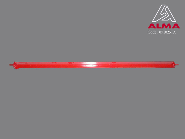 Rampe écaille nue droite. Rampe écaille nue droite. Crédits : ©ALMA