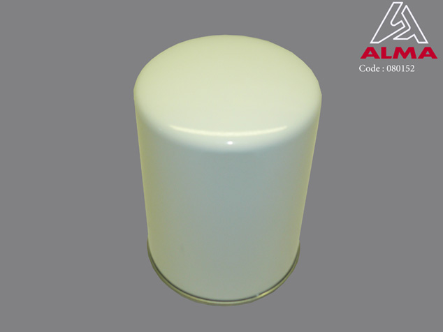 Réservoirs d'huile. Réservoirs d'huile. Crédits : ©ALMA