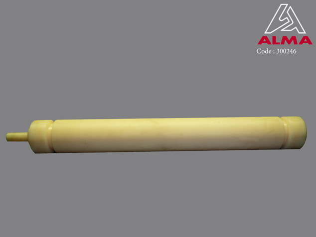 Moteur. Moteur. Crédits : ©ALMA